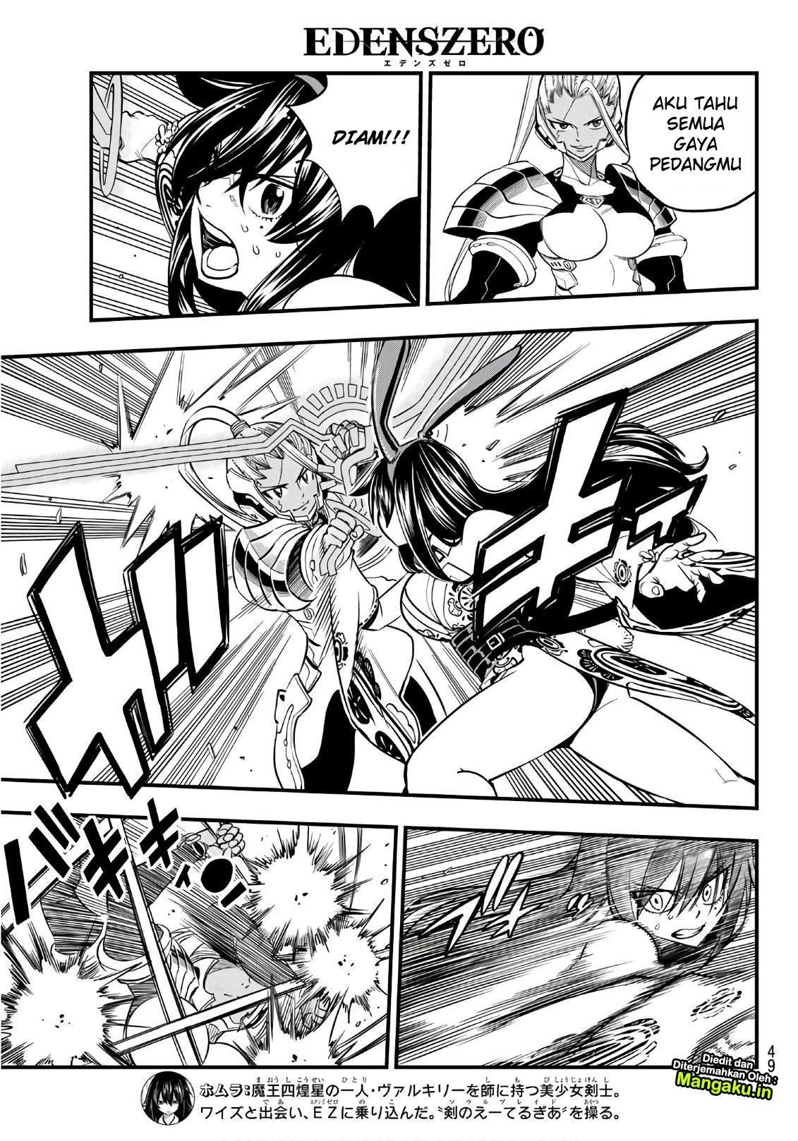 Eden’s Zero